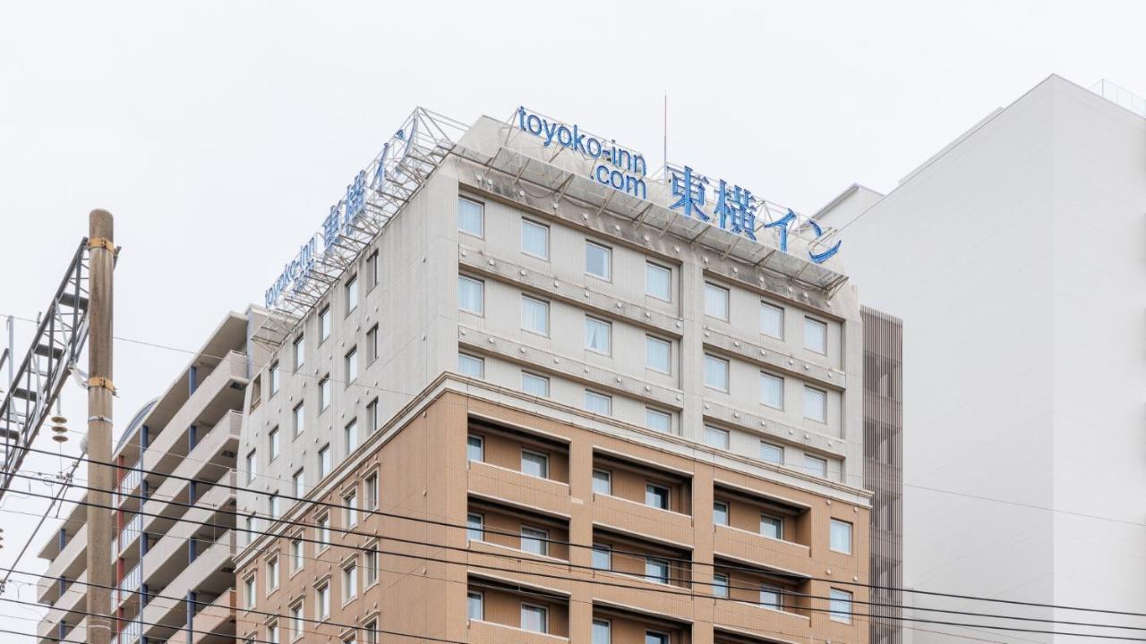 Toyoko Inn Miyazaki Ekimae Exterior photo